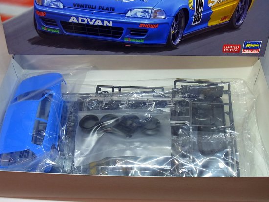 ハセガワ 1/24 スプーン シビック EG6 SPOON SPORTS特注品 - MinicarShop LITTLE ONE