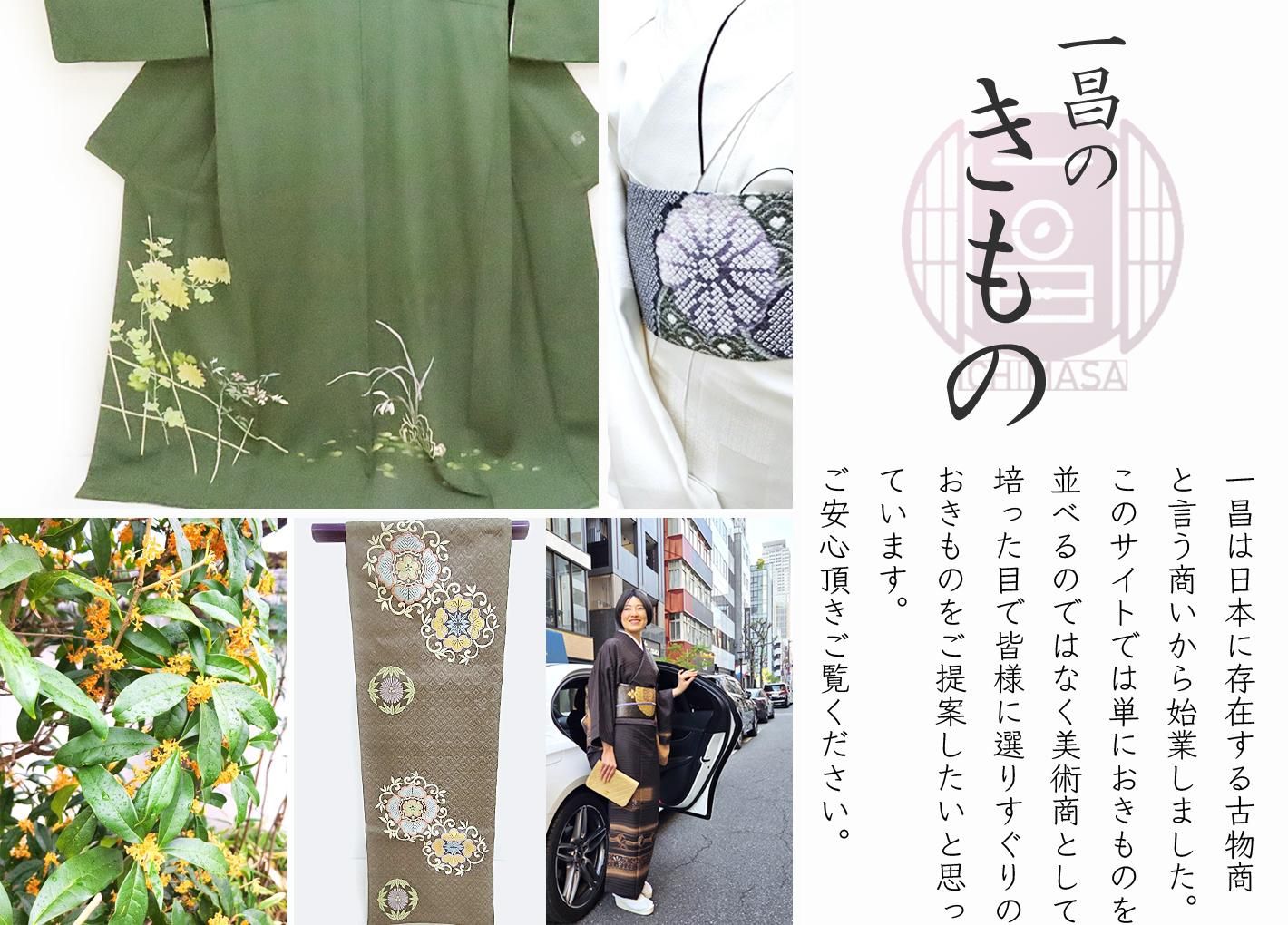  쾻(ޤ)Ѿ쥯Ȥʪ鿴ͤؤ¿ĺ·줿ͥʻѡ쾻Ϥʡ־ʡʪƤޤ