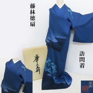 セレクトきもの いちまさｰ藤林徳扇