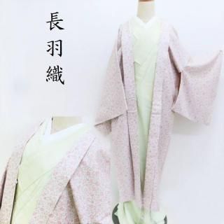 ڽΥॻ20%OFF۱ 󥰾 徽 Ωꡡ(3200LM)