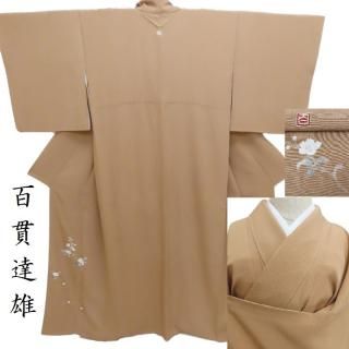 ʪ ղ ɴãͺ òͧ ֤餤 奢 Ω ѡȥù(3229) l-y