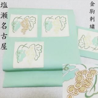 ڽΥॻ20%OFF̾Ų ܲù  ɽ ˨ ʻҤƺο ̾Ų Ω(3244) l-y