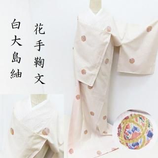 �������� �ּ�� ����� ���Ω�夬�� (3287)LYM