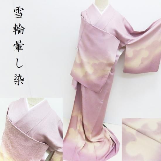 դ  Ѥ꿥 Ω(3304)LYM