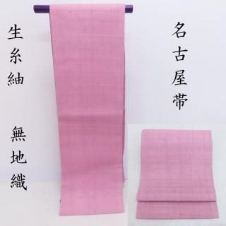 ڽΥॻ20%OFF̾Ų  ̵Ͽ Ω ̾ŲӡΩ(3309)LYM
