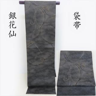 ���� ����� ��饫���奢�� ������ݤˤ� ����Ϸ�� ���Ω��ꥬ���ɲù� (3330)