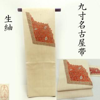 ̾�Ų��� ���� ���� ���ꥨ�󥿥�ʸ�� ����̾�Ų��� ���Ω��� (3337)