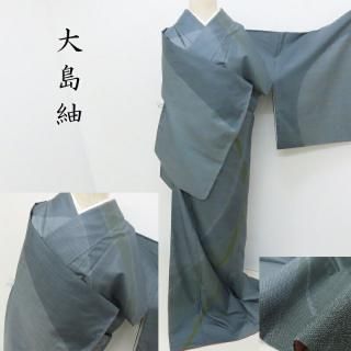 ������ ˬ���� ��� �����奢����ʪ �ܾ������� ���Ω���(3339)