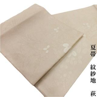  ü ӿ  奢 եޥ Ω(3180)l-y