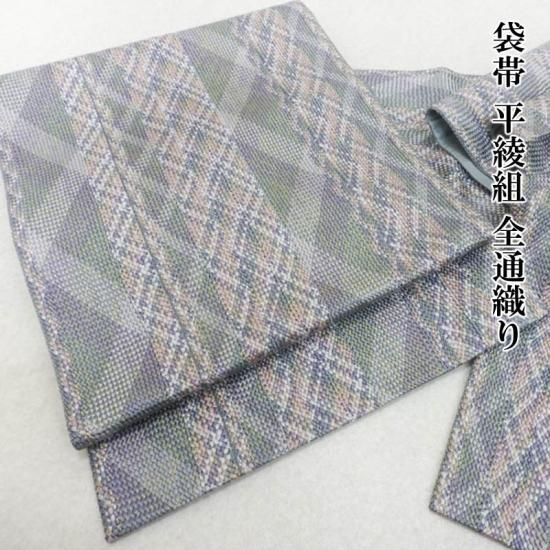ڽΥॻ20%OFF ʿ ̿  Ω(3176)l-y