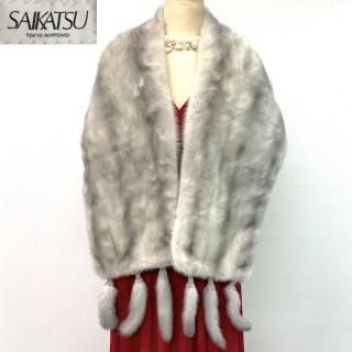 SAIKATSU mink եߥ ʪ RealFur ꥢե ȡ 硼 42138+17cm(N508)l-y