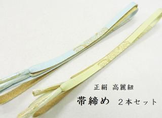   ˬ   αµ ̵ ɳ ʪ  2ܥå ʪ  kr-3