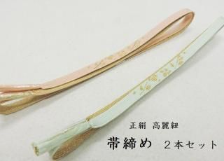   ˬ   αµ ̵ ɳ ʪ  2ܥå ʪ  kr-5