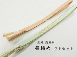   ˬ   αµ ̵ ɳ ʪ  2ܥå ʪ  kr-6