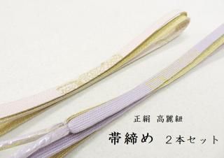   ˬ   αµ ̵ ɳ ʪ  2ܥå ʪ  kr-7