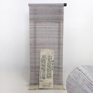 ȿʪ �� ��� ���̤��� ����������̾�Ͳ񡦵���˧�� ̤��Ω�� (22) ������ ̤����