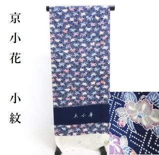 ���� ������ ȿʪ �����奢����ʪ ��5frc��O��