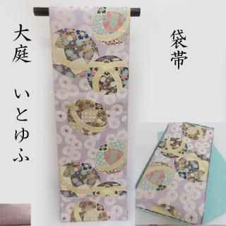     ͷ µΤʸ  Ω(3342)-RC