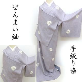 ���� ����ޤ��� ��ʤ��� ������� ���Ω��ꡡ�ѡ���ȥ�ù�(3342)