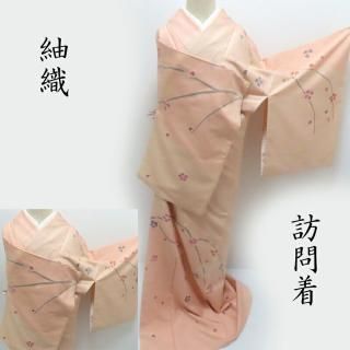 �� ˬ���� �� �����奢�� �޺��ο� ���ʪ ˬ���� ���Ω���(3347)