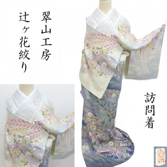 ˬ 黳˼ Ԥ ʤ  ʪ եޥ Ωꥬɲù(3369)