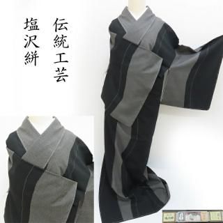 澤    ܾ۸微 奢뾮 Ωꥬɲù(3369)