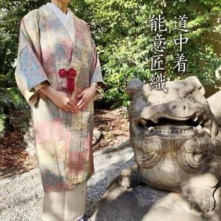 ƻ ǽ  ʪ եޥ Ͻµ Ω(3372)