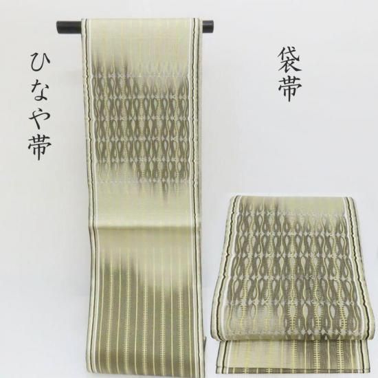 ڽΥॻ20%OFF Ҥʤ ȿ 奢  Ω (3379)