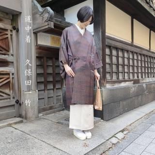 ƻ İ    եޥ  Ω ɲù(3394)