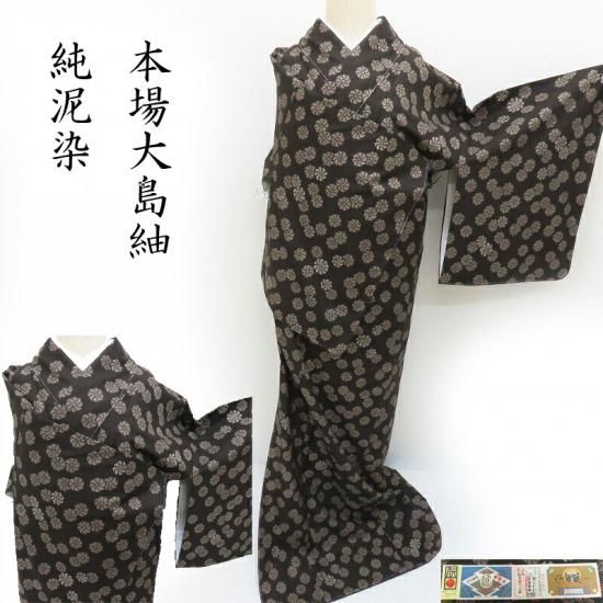 ڽΥॻ20%OFF Ǳ ʥƥĻҤ û깩 ܾ 㸨꿥 奢ʪ Ω(3393)
