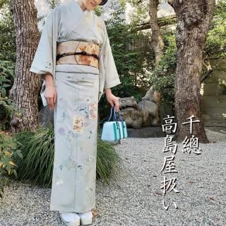  ˬ ͧ ꥨ󥿥ե 粰󰷤 Ϸ450;ǯ  եޥ  Ω(3405RC)