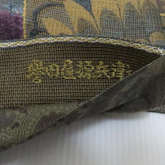 袋帯 正絹 振袖 豪華 百合 孔雀の羽 袋帯 振袖帯 孔雀の羽 蝶 シルバー ゴールド 桜 着物 023a d