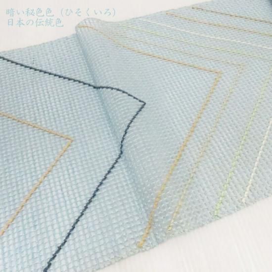 【夏帯】さらりと締める赤茶色　羅の八寸名古屋帯 名古屋帯 美品 秀品 夏帯 羅 八寸名古屋帯 松葉仕立て 紅葉 金