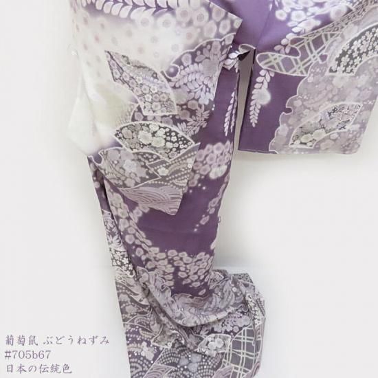 夏 絽 訪問着 新品 辻が花染め 御仕立上り フォーマル 御仕立上り