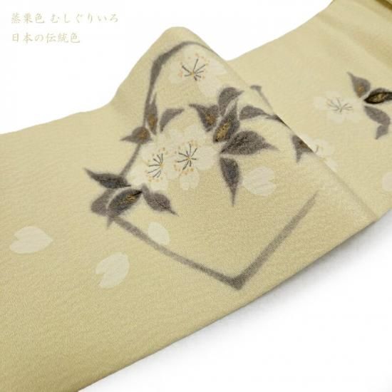 きもの工房やまなか　鹿の子　桜花模様　袋帯　着物　114a p C3092100101014 袋帯／七宝桜／朱 | きものやまと｜振袖レンタル