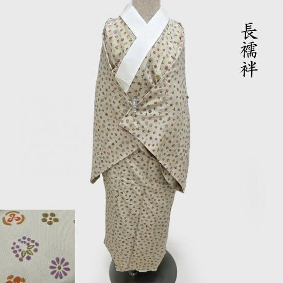 正絹襦袢地・柄襦袢<br>オシャレ襦袢・襦袢<br>未仕立品・京友禅
