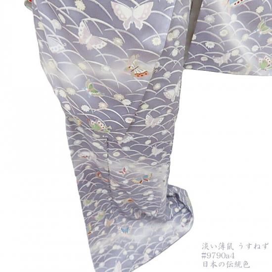 訪問着 三越 誂え品 蝶と草花図 総柄染め 式事 フォーマル 御仕立上り
