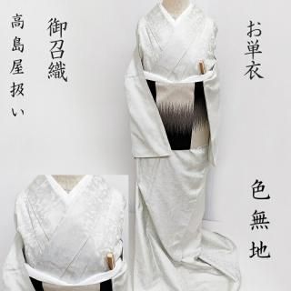 ñ ̵ 澤 ؿ 粰 ꥨ󥿥ʸ եޥ  ѡƥ ƻ ʪ  Ω (3445)