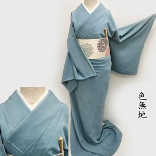 ̵ Ϳ եޥ  ʪ Ω(3446)