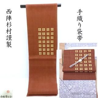  꿥 ¼ʪ ŷ7ǯ϶ ؿ 奢 Ω(3446)