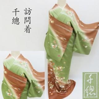 訪問着 千總謹製 濃い紫地 小紗綾形地紋 手描き友禅 上前