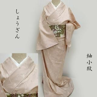 紋意匠地カトレア模様の小紋 紋意匠地カトレア模様の小紋 紋意匠地カトレア模様の小紋
