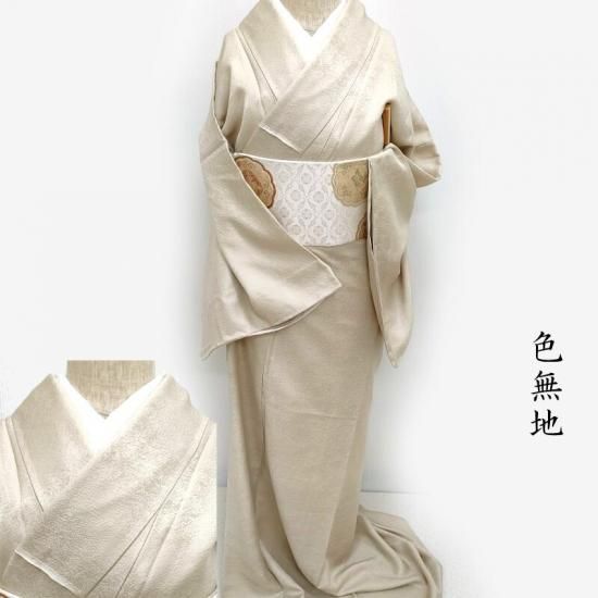 Club藤★色無地 小紋 お茶席着物 式事 フォーマル (3443) Club藤☆色無地 小紋 お茶席着物 式事 フォーマル (3443) Club藤