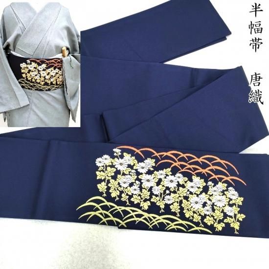 Ⱦ ⿥  ͤΥ奢 Ω(µ)(3447)