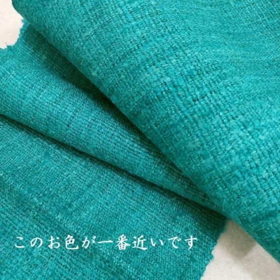 貴久樹 手紬八寸帯 ベージュ 狩猟文 手刺繍 美品 ガード加工済 貴久樹】 特選工芸手刺繍紬八寸名古屋帯 ≪御仕立て上がり・中古