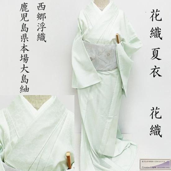 ñ   ֿ  ⿥ ݶƱȹǧ 奢ʪ Ωɴп(3447)