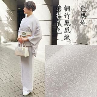 セレクトきもの いちまさｰ今週のおすすめ