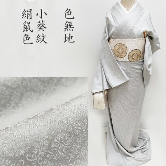 ̵  ΩѤ ʪ ھ桦Ϳ Ϥ饫ޥ selectΰ쾻ο̵ ̵