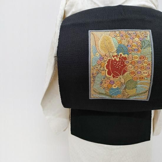 貴久樹 名古屋帯 刺繍 オリエンタルフラワー カジュアル八寸