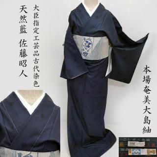  ŷ ƣ û깩  㸨꿥ܾ Ω(3448)